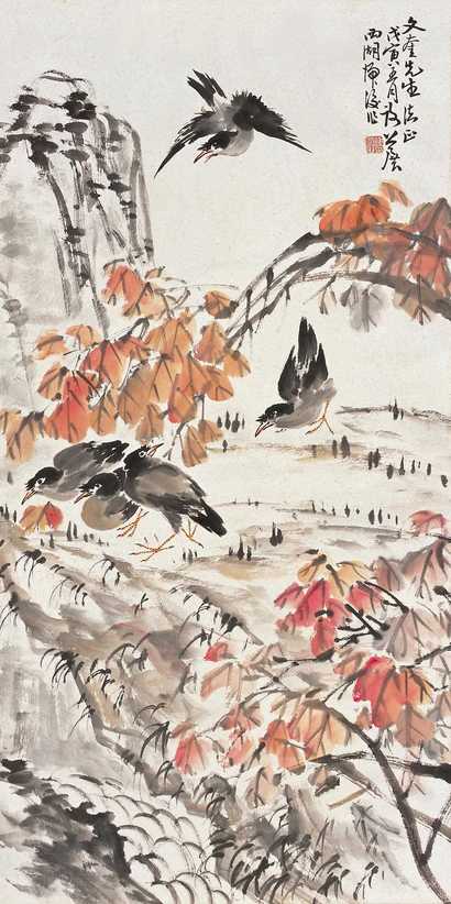 谢公展 戊寅（1938年）作 花鸟 立轴